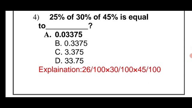 Basic Math mcq for writen test in punjab police/SPU/PHP 2021| important MCQ of PHP/SPU/PP Basic Mat смотреть онлайн