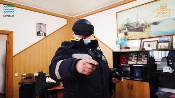 Применение технологий виртуальной (VR) и дополненной (AR) реальности в "Форсс Технологии".Корабел.р