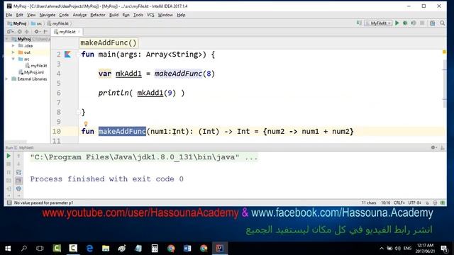 #78 kotlin عمل دالة تنشئ دالة في كوتلن FUNCTION TO GENERATE OTHER FUNCTION смотреть онлайн