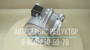 Электромуфта включения заднего редуктора Тойота Альфард/Велфаер после 2015 г.в.