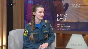 Диспетчер МЧС из Узловой рассказала о своей работе