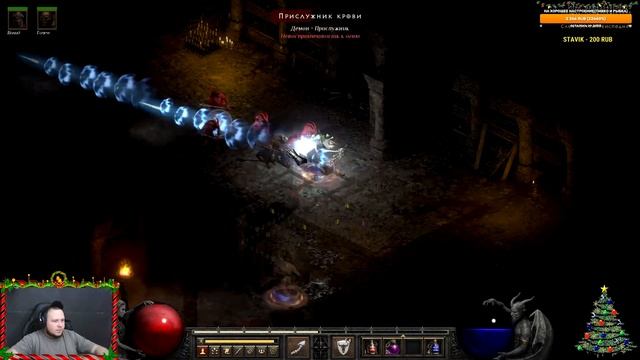 Фармим локации diablo 2 resurrected смотреть онлайн