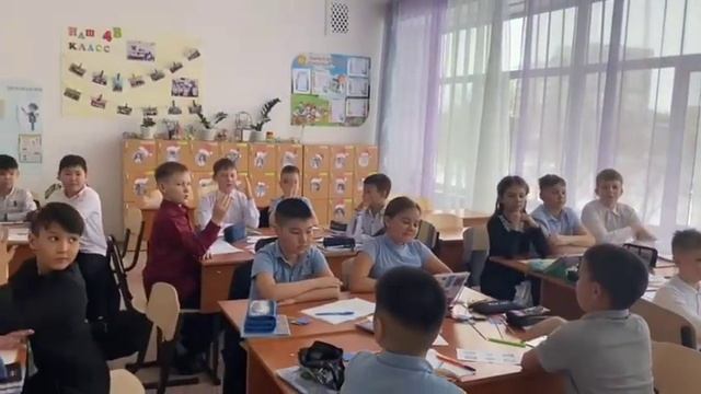 Открытый урок Естествознания "Что такое горючие полезные ископаемые?" смотреть онлайн