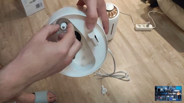 Deerma LD220 увлажнитель воздуха с пультом ДУ смотреть онлайн