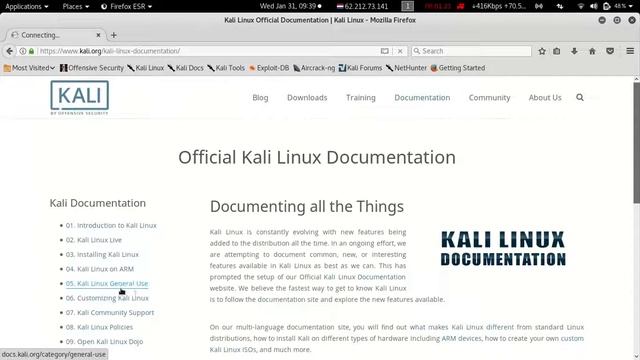 How change/add repository to kali linux 2017.3 смотреть онлайн