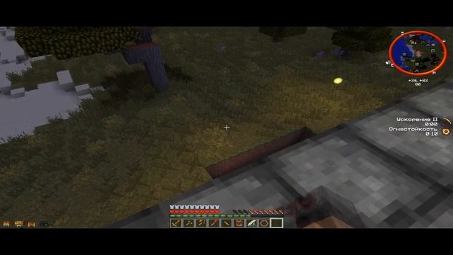 Гайд по уменьшению нестабильности У матрицы смотреть онлайн