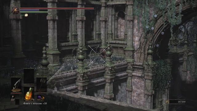 Dark Souls 3 ringed city #1 смотреть онлайн