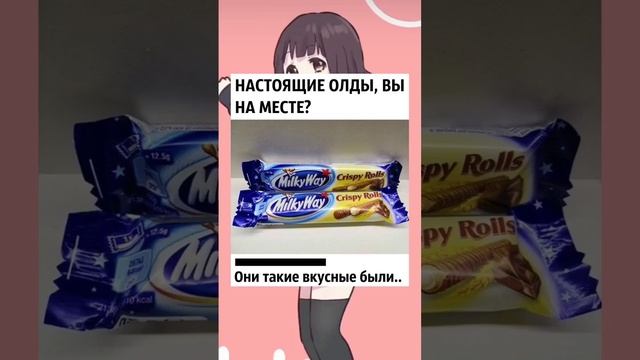 #short #shorts #мем #мемы #прикол #юмор #funny (12) смотреть онлайн