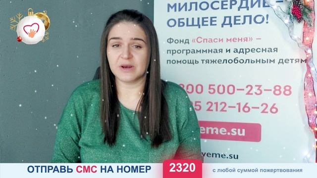 С наступающим 2024 годом! Добрых праздников! смотреть онлайн