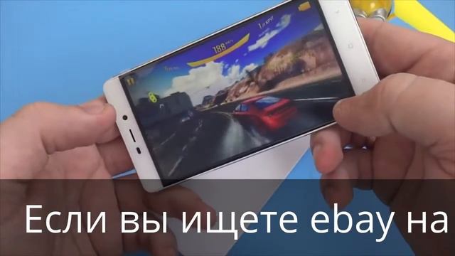 Ebay на русском официальный сайт каталог в рублях - SHOPOMATIC смотреть онлайн