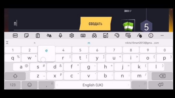 Grand mobile 🌏🌏🌏