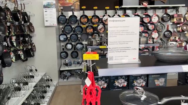 Часть 2. Чем заменить IKEA? Hoff - обзор магазина, цены, ассортимент. Мебель и декор для дома. смотреть онлайн