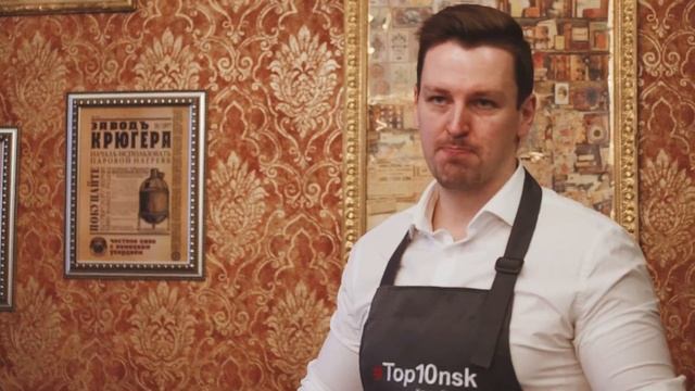 Праздничный завтрак с #top10nsk смотреть онлайн