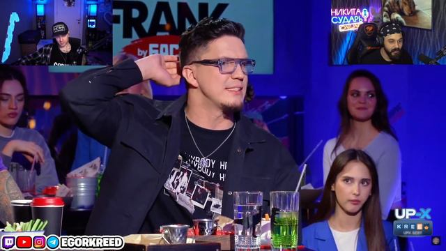 РЕАКЦИЯ ЕГОРА КРИДА НА: Вопрос Ребром - Дима Масленников смотреть онлайн