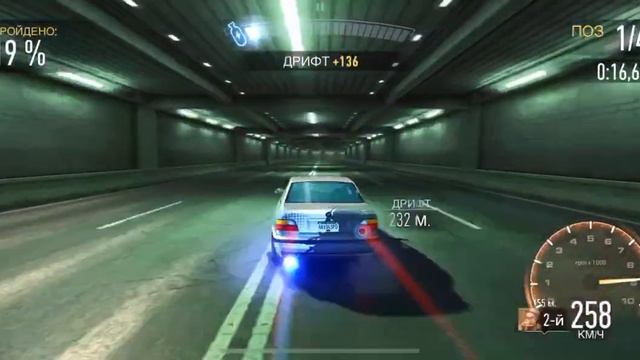 Играю need for speed no limits на телефоне смотреть онлайн
