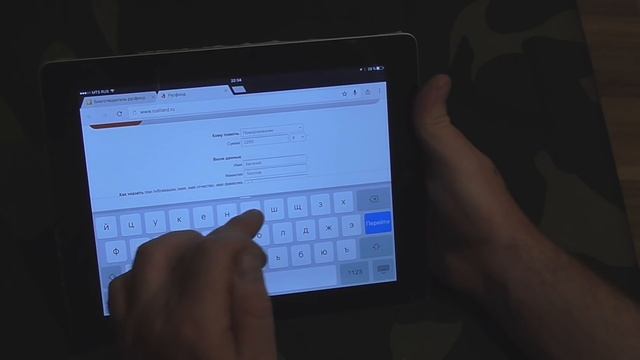 Сколько собрали и куда я их дел ? смотреть онлайн