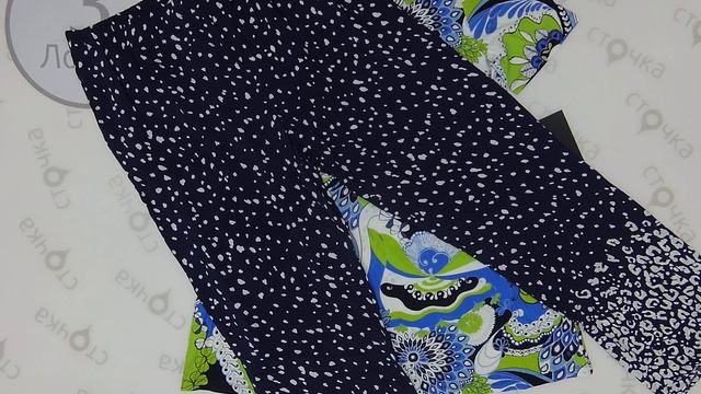 Chalou.Choise Ladies spring-summer 3,Цена за шт : 7.97 евро ,сток одежда оптом. смотреть онлайн