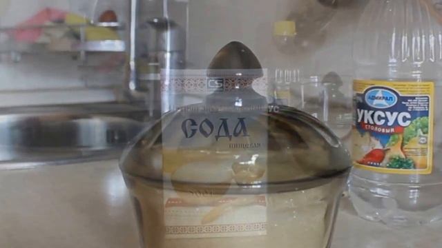 ЗА 5 МИНУТ |ШИПУЧКА СОДОВАЯ| смотреть онлайн