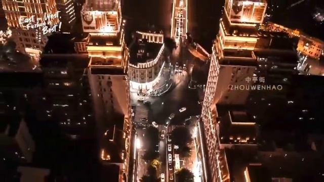 Chinese City: Fuzhou ?? | Fuzhou | Fujian Province | China