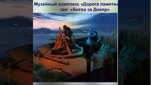 исследовательский проект "Что мы Родиной зовём? Все, что в сердце бережем" смотреть онлайн