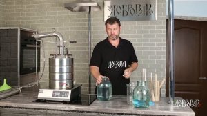 Дробная перегонка - основной принцип метода Габриеля - Школа Добровара #23