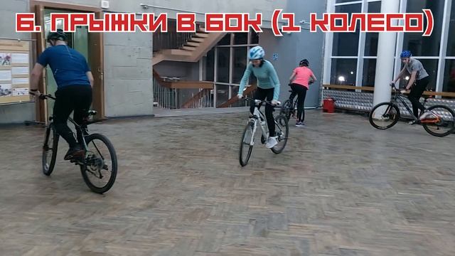 Техническая велотренировка № 002 смотреть онлайн