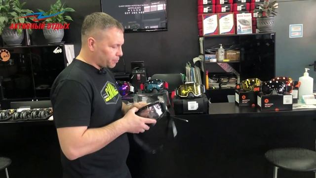 Снегоходные очки смотреть онлайн