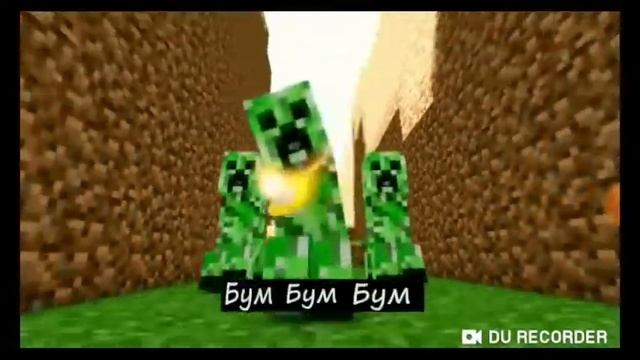 Клип зум зум зум (по английскому языку и перевод по русскому языку