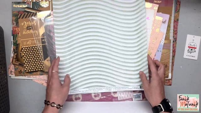 Ай нид хелп!))) Ищу решения по утилизации бумаги!