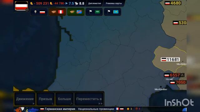 Age of Civilizations II !!! Завоевание Европы за Германию! 2 часть. смотреть онлайн