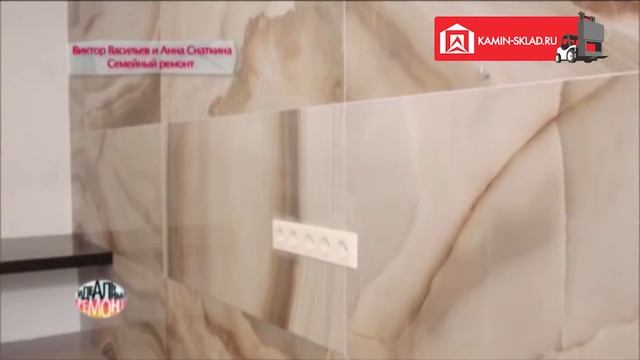 Каминная топка Piazzetta MA 271 SL, передача Идеальный ремонт смотреть онлайн