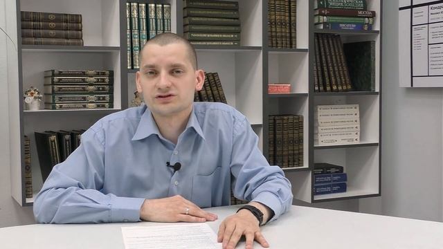 Поступление в МГППУ. Ответы на вопросы #3 смотреть онлайн
