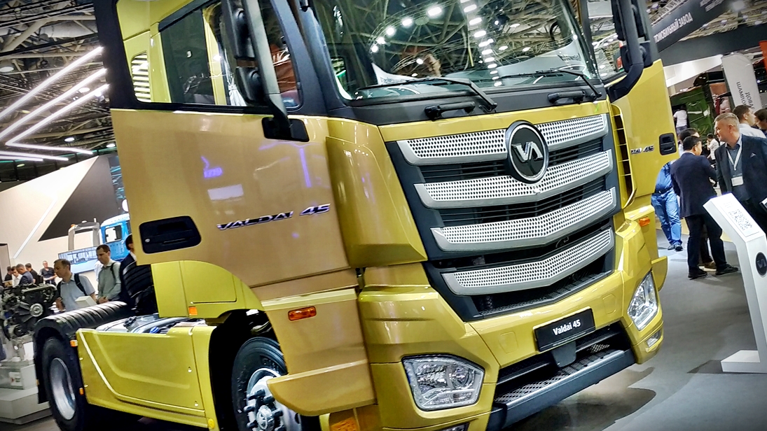 Новая марка. Россия плюс Китай, получается Валдай смотреть онлайн