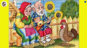 Riaba The Hen Fairy Tale in English for Kids Курочка Ряба  Cказка на английском языке