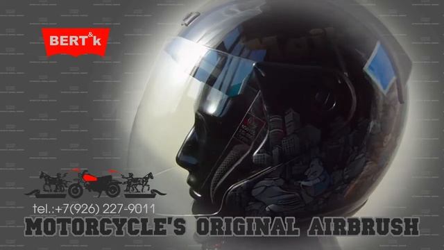 UVEX helmet custom brush смотреть онлайн