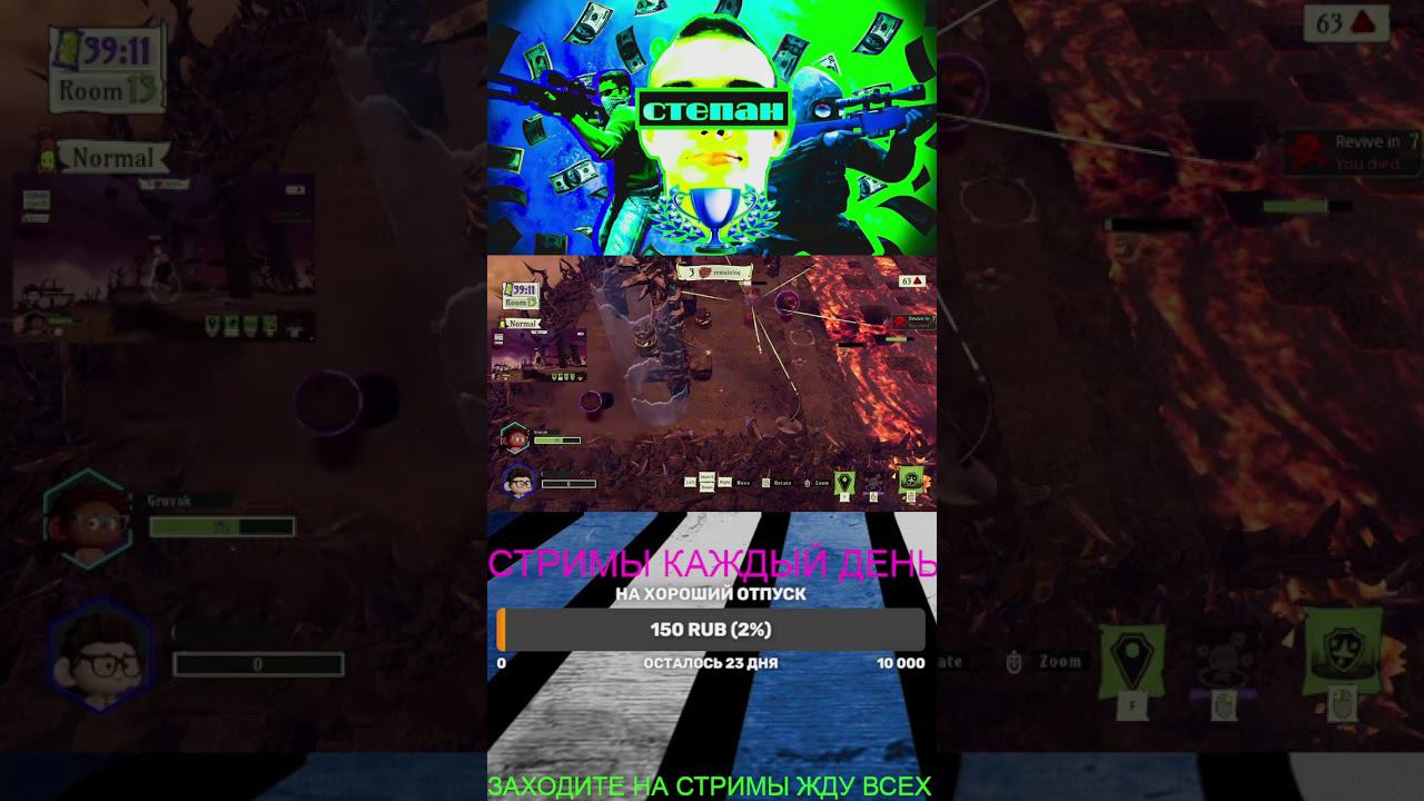 В КОНЦЕ ИГРЫ ТОЛЬКО ПОНЯЛ ЧТО Я ДАМАЖУ #games #gaming #cs2skill #стримcsgo #playstation смотреть онлайн
