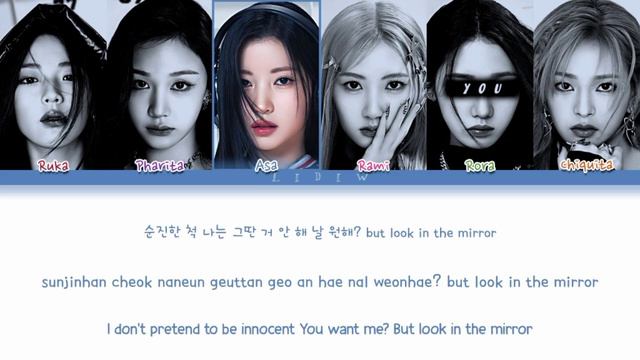 BABYMONSTER || BATTER UP But You Are Rora (Color Coded Lyrics Karaoke)