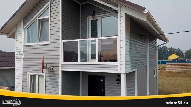 Обзор каркасного дома с квадрокоптера смотреть онлайн