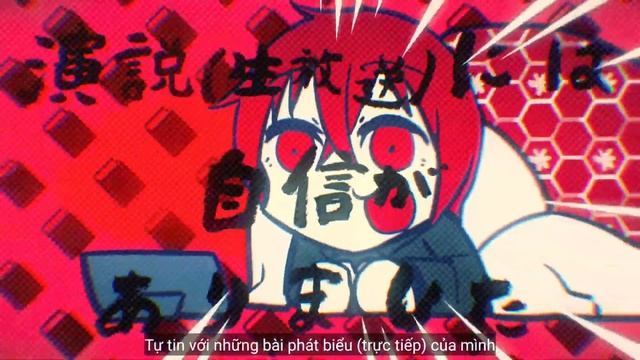 【Vietsub】Noryoku HIkitsugi De Otome Game No Sekai Ni Tensei Shita Ken Ni Tsuite www／ Soramafuurasak смотреть онлайн