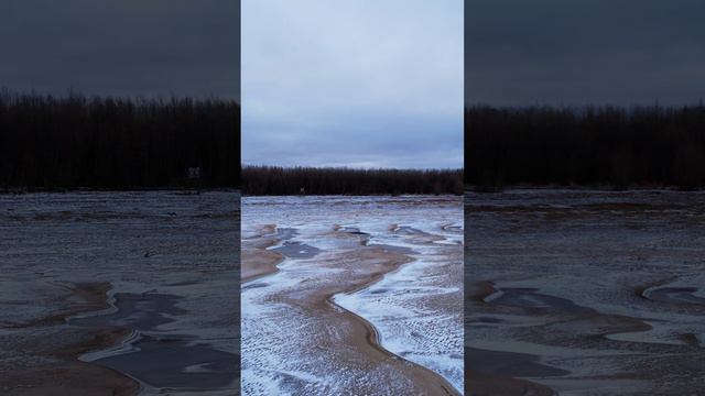 Там, за облаками смотреть онлайн