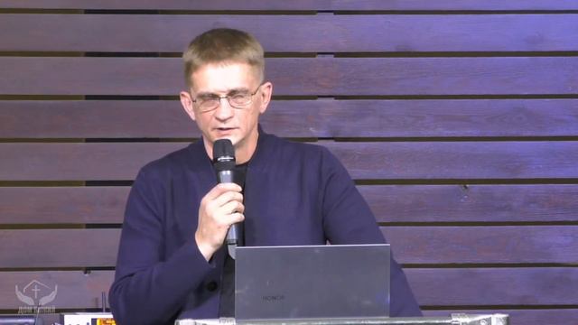 27.11.2022 Алексей Чистяков - Мудрость смотреть онлайн
