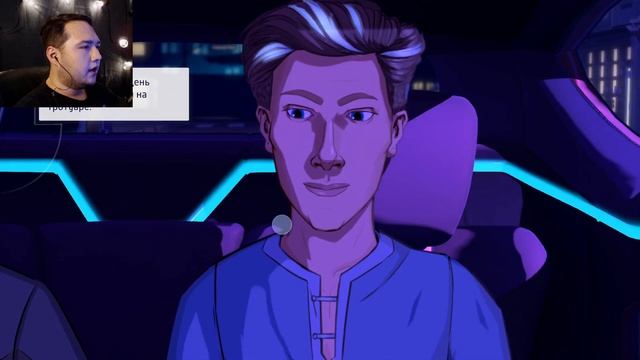 ЗАКРЫВАЕМ СЮЖЕТНЫЕ ЛИНИИ | NEO CAB ПРОХОЖДЕНИЕ | Let's Play#8 смотреть онлайн