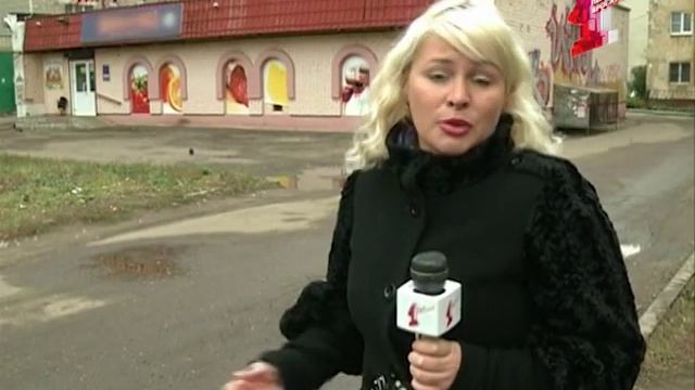 По следам Афони смотреть онлайн