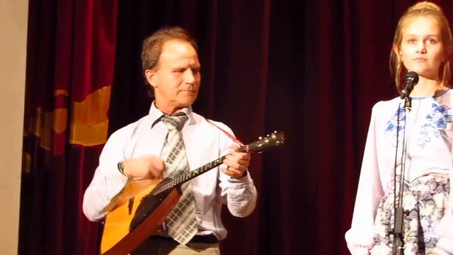 Ромашка смотреть онлайн