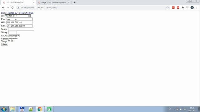 Подключение и прошивка контроллера MegaD 2561 смотреть онлайн