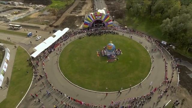 День Дружбы Народов 2016 смотреть онлайн