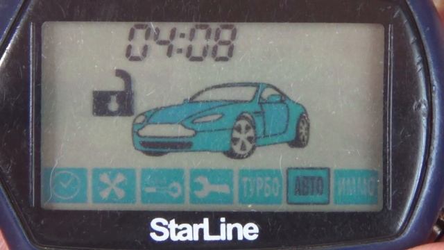 Как отключить "ИКОНКИ" на брелке сигнализации Starline смотреть онлайн