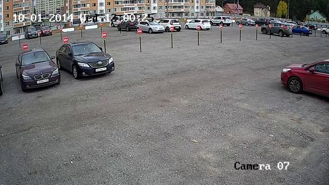 DS N201 DAY смотреть онлайн