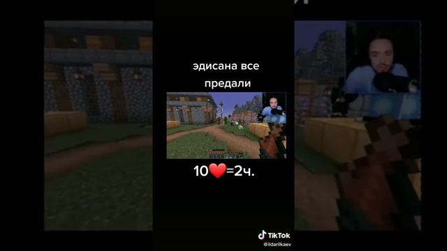 Авы Так может быть смотреть онлайн