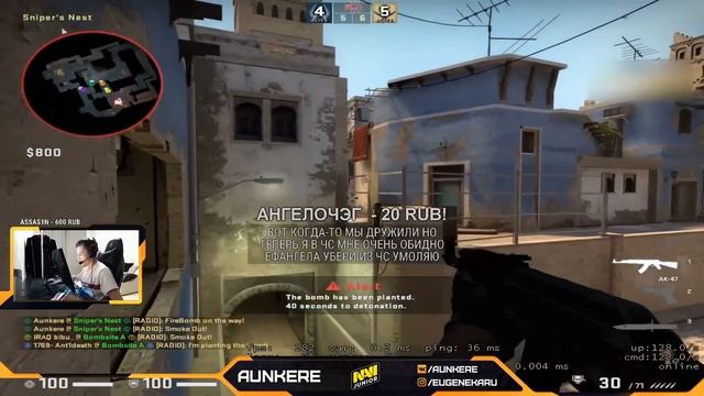 AUNKERE НА ГОРБУ ТАЩИТ МЕРТВУЮ КОМАНДУ В FPL-C // ИГРАЕТ ПРОТИВ СИЗДА смотреть онлайн